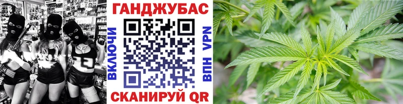 Где купить наркоту Артём Марихуана  Cocaine  MEGA зеркало  Гашиш 