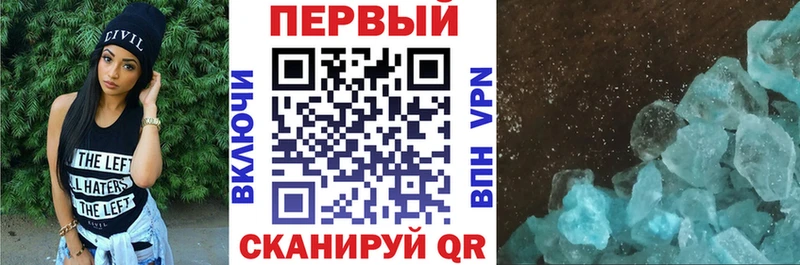 АМФ 98%  Артём 