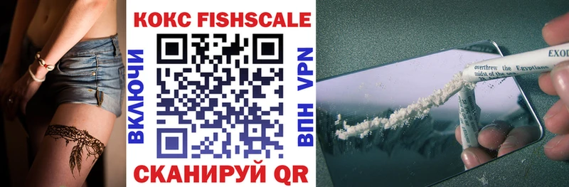 COCAIN VHQ Артём