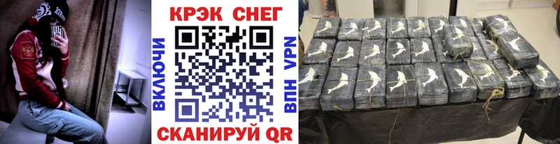 КОКАИН 97% Артём