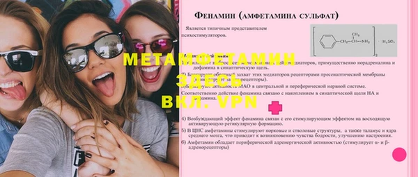 твердый Коряжма