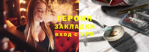 твердый Коряжма