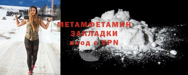 ешки Костерёво