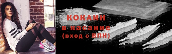ешки Костерёво