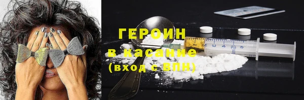 твердый Коряжма