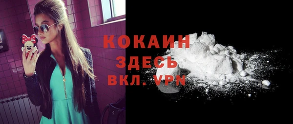 a pvp Корсаков