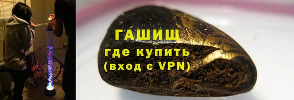 твердый Коряжма