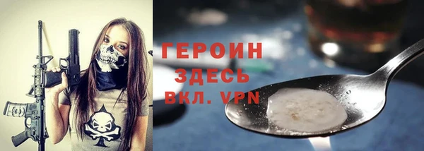 ALPHA-PVP Янаул
