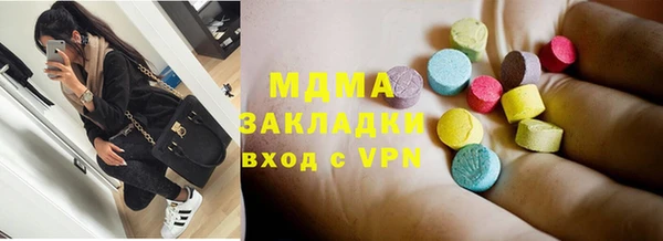 твердый Коряжма