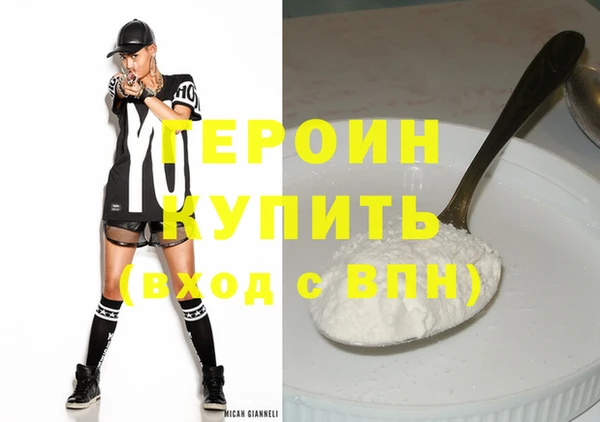 ешки Костерёво