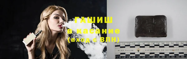 ешки Костерёво