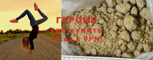 твердый Коряжма