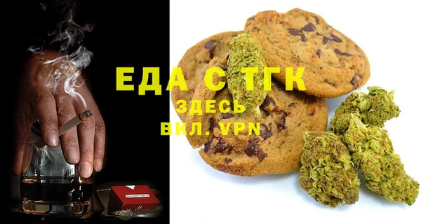 ешки Костерёво