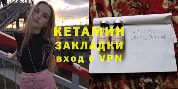 ешки Костерёво