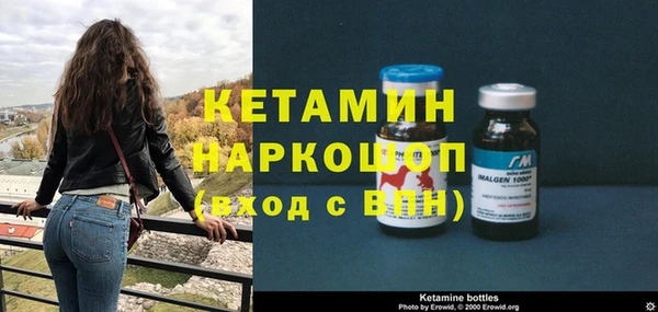 ешки Костерёво