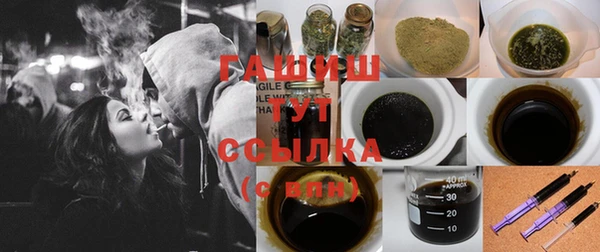 ешки Костерёво