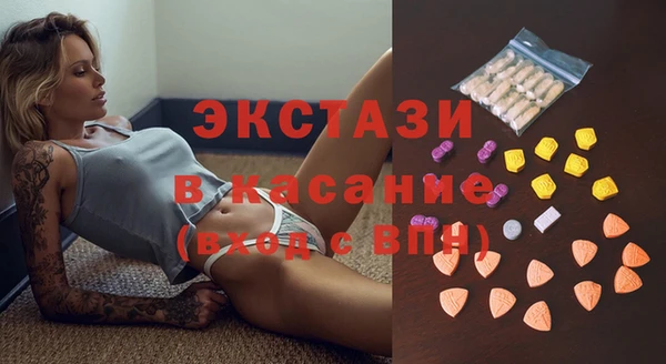 твердый Коряжма