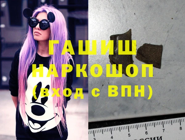 ешки Костерёво